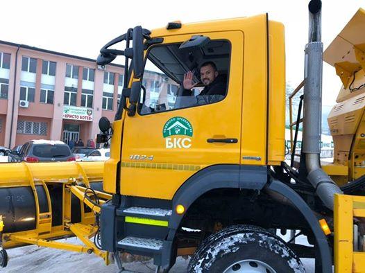 47174349 10160957969115237 4346844805809045504 n 47174349 10160957969115237 4346844805809045504 n