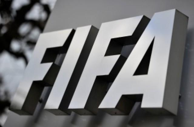 640 420 shejh salman se kandidatira za shef na fifa 640 420 shejh salman se kandidatira za shef na fifa