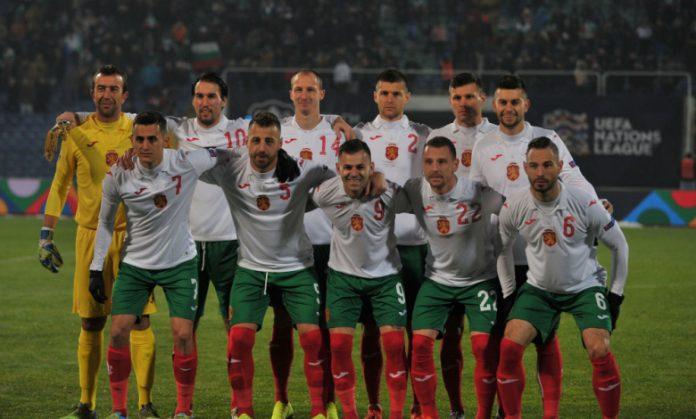 BULGARIA BULGARIA