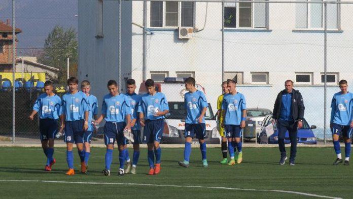 U17MoBo U17MoBo