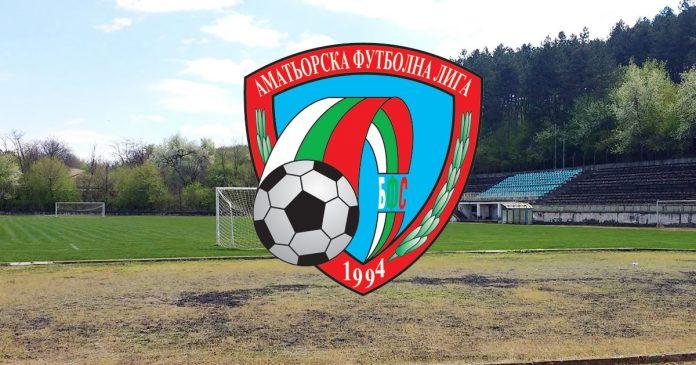 afl stadion georgi benkovski ruseinfo afl stadion georgi benkovski ruseinfo