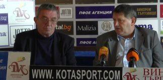 angel kolev