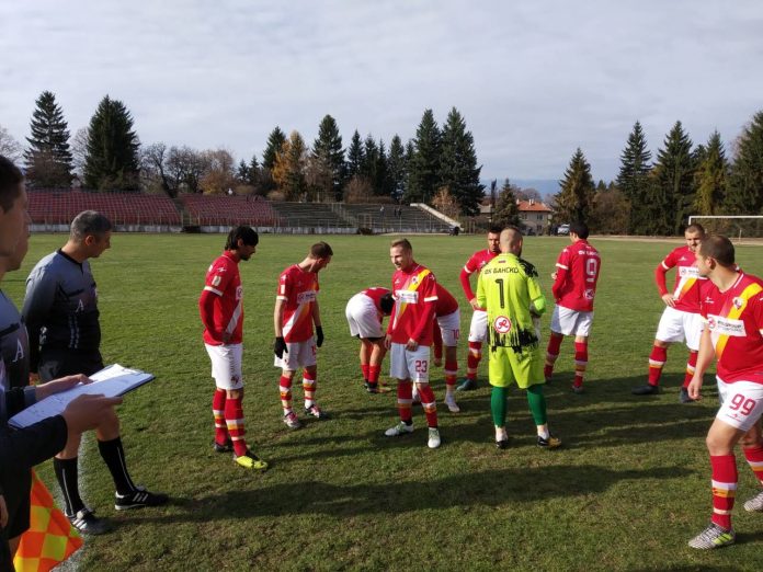 bansko sportist bansko sportist