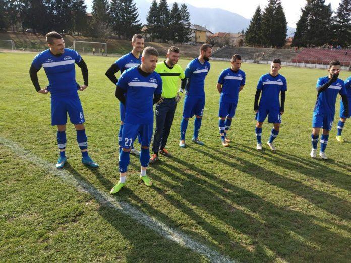 bansko sportist.jpg 1 bansko sportist.jpg 1