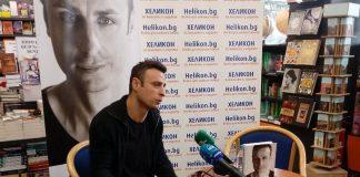 dimitar berbatov 7