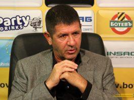 georgi samuilov