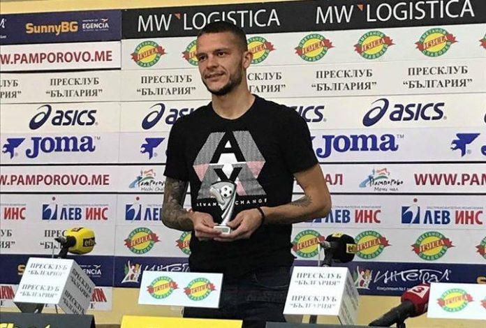 iulian nenov iulian nenov