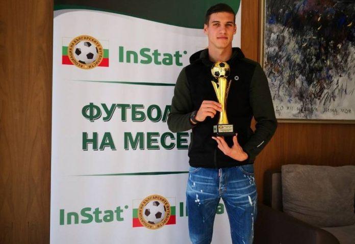 kiril Despodov kiril Despodov