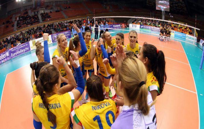 Maritza VakifBank 1068x680 Maritza VakifBank 1068x680