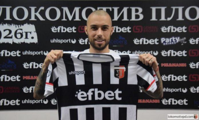 Momchil Cvetanov Momchil Cvetanov