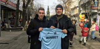 Patev Evtimov