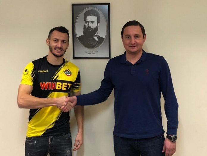 atanas zehirov atanas zehirov