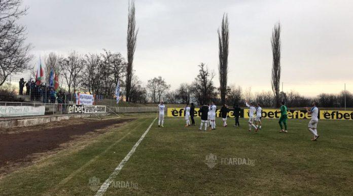 e Strumska ARDA 01 1170x650 e Strumska ARDA 01 1170x650