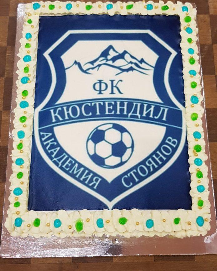 fk kyustendil 2019.jpg 1.jpg 2 fk kyustendil 2019.jpg 1.jpg 2