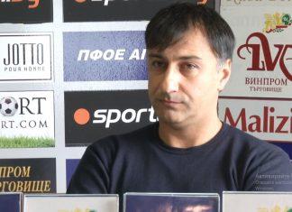 hristo arangelov 2