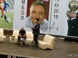 hristo stoichkov9