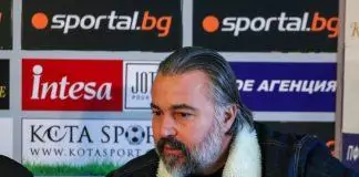 qsen petrov