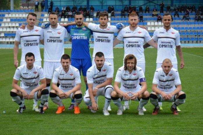 septemvri simitli futbolisti otbor 2017 april 800x534 septemvri simitli futbolisti otbor 2017 april 800x534