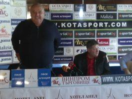 studio derbi 12 vencislav stefanov