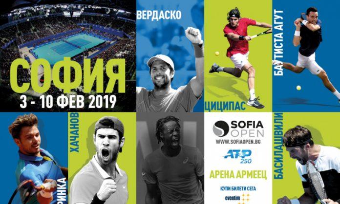 1548946831so2019 main SOFIA OPEN