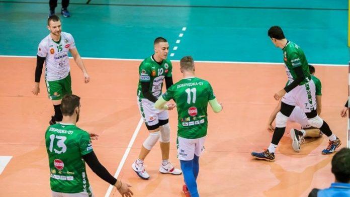 DOBRUDJA VOLEY DOBRUDJA VOLEY
