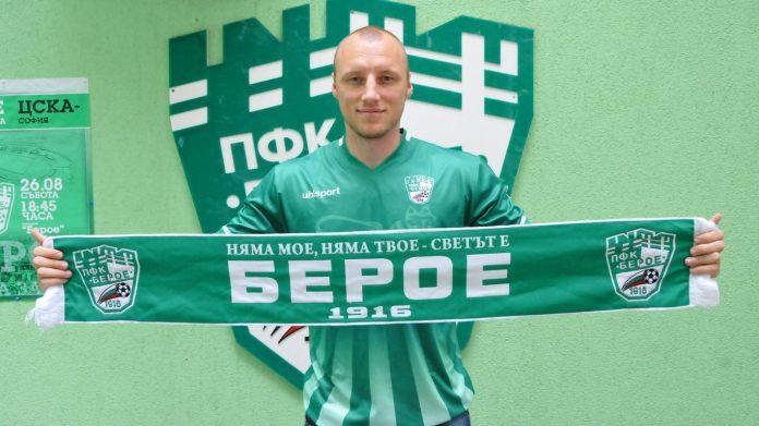 Ivan Ivanov 696x391 Ivan Ivanov 696x391
