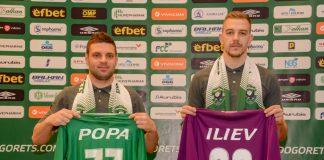 adrian popa plamen iliev