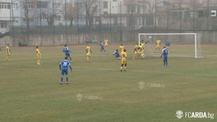 arda 1 arda 1