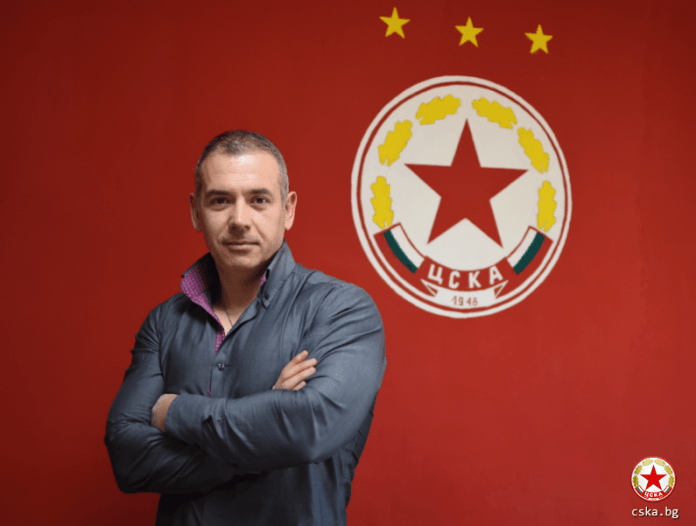 atanas atanasov atanas atanasov
