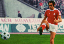 bojil kolev