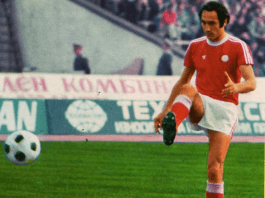 bojil kolev