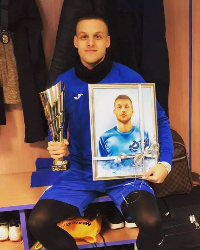 bozhidar vasev