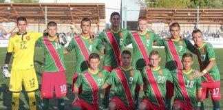 bulgaria U16 2003 turnir zvezden pat russia 2018