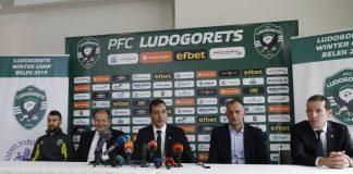 ludogorest rakovodstvo