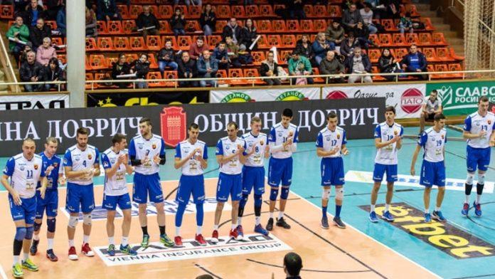 pirin razlog n 90218