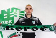 nikita baranov 1