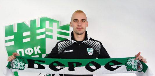 nikita baranov 1