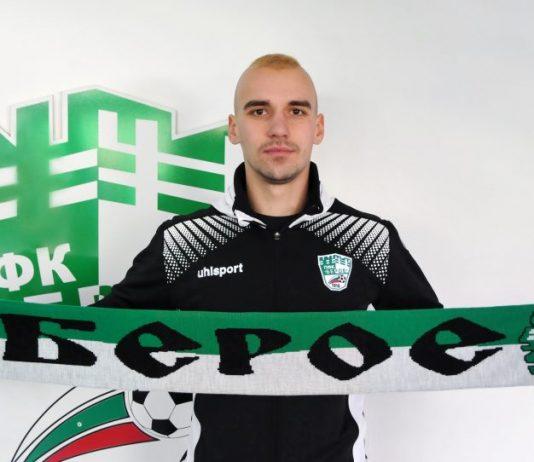 nikita baranov 1