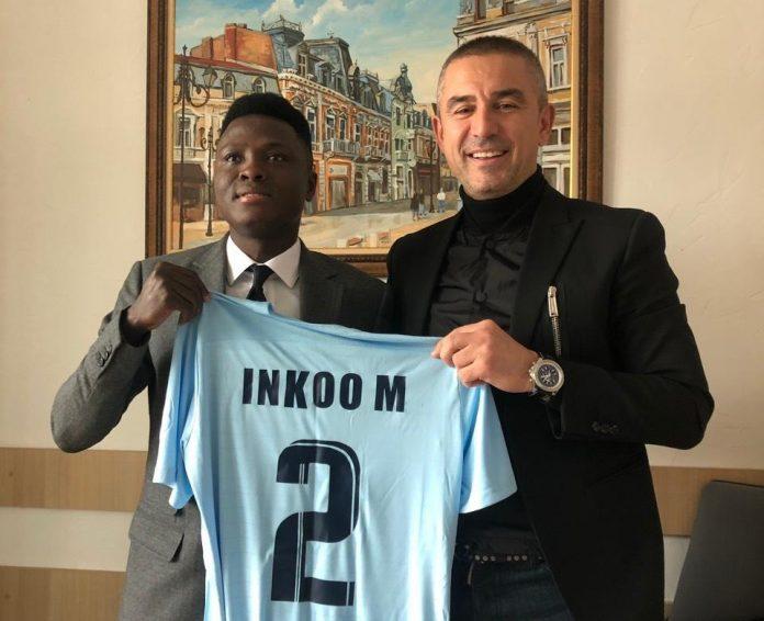 samuel Inkoom samuel Inkoom