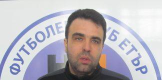 stefan atanasov