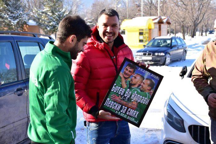 valeri bojinov valeri bojinov