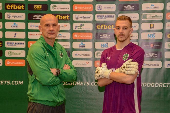 zdravko zdravkov plamen iliev zdravko zdravkov plamen iliev