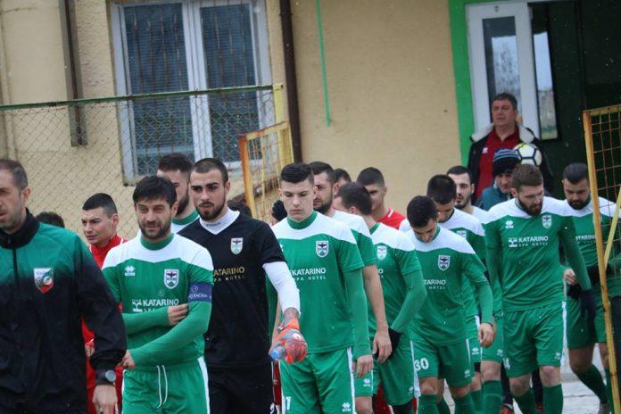 PIRIN BL 2019 50616268 1079231402248515 7665056124025962496 n