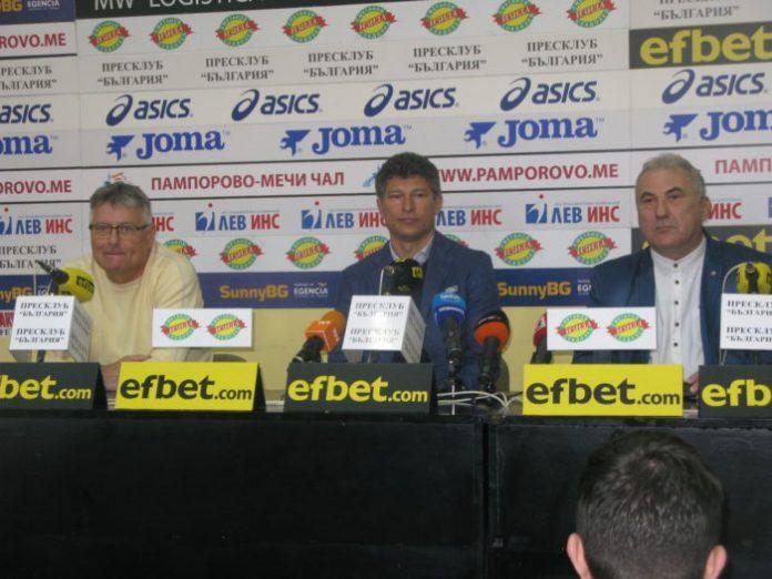 Balukov Dryanovo KidsCamp 26.2 4 e1551190714482 Balukov Dryanovo KidsCamp 26.2 4 e1551190714482