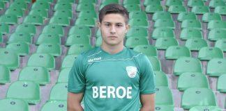 Nadim Angelov 960x542