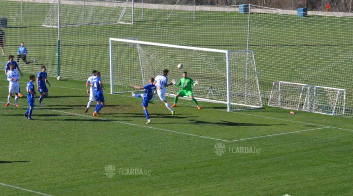 arda 1 arda 1