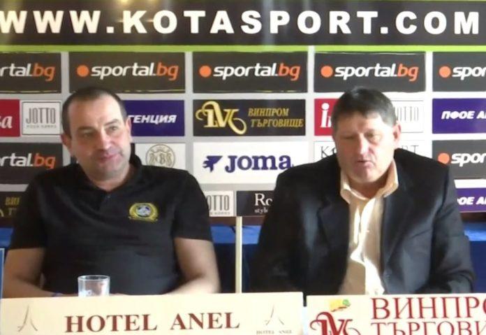 milen panaiotov bez ime1