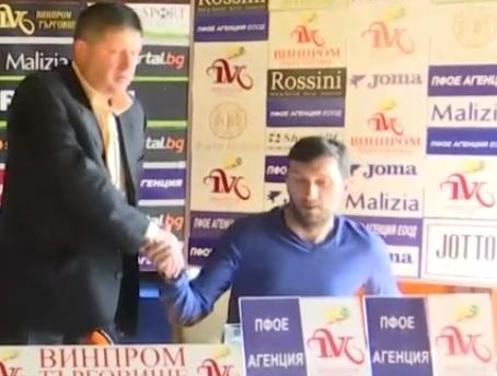 daniel strezov bez ime6