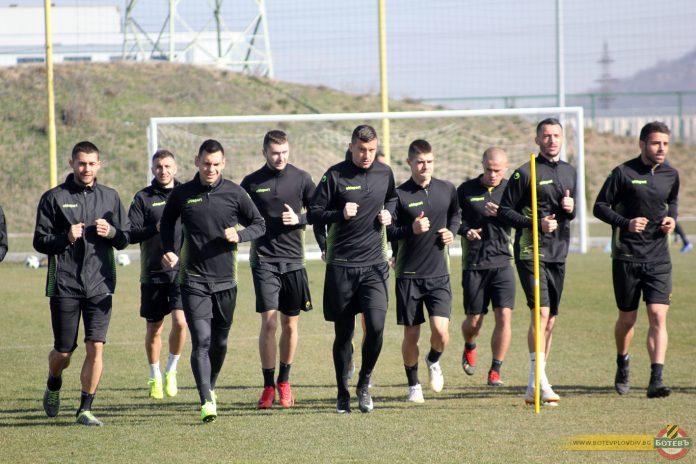 botev plovdiv 1 botev plovdiv 1
