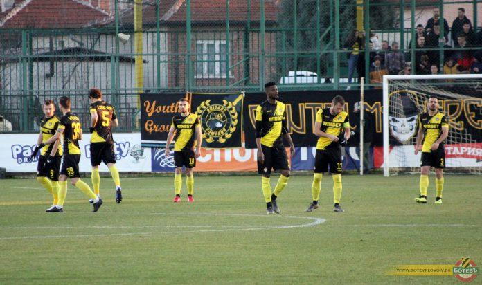 botev plovdiv otbor 1 botev plovdiv otbor 1